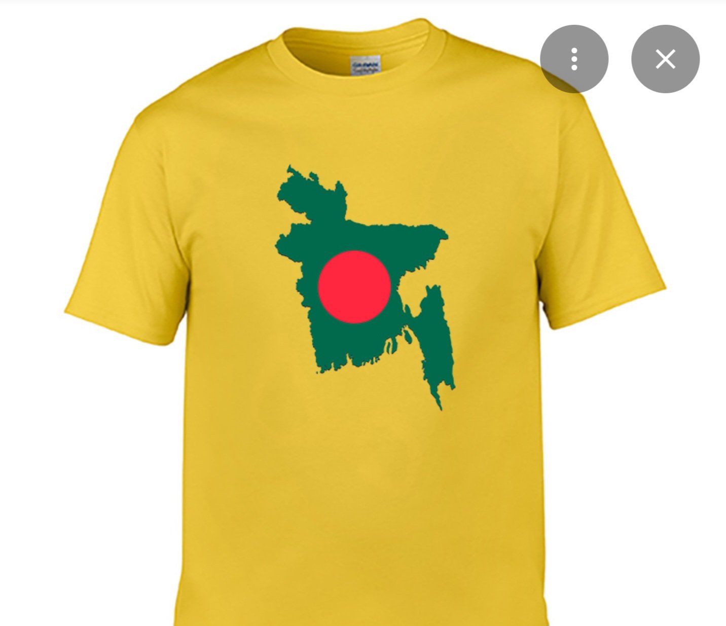 Yellow Bangladesh map T-shirt